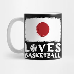 Japan Loves Basketball Mug